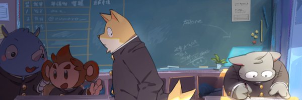 numaro__ Profile Banner