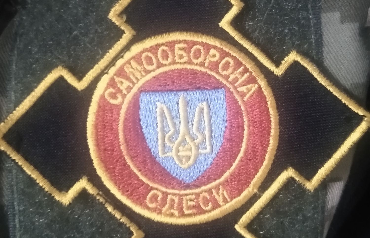 Sergei Anisiforov banner