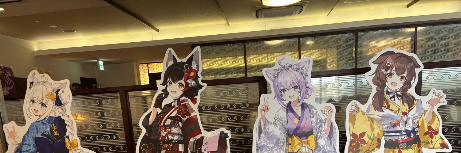 弥乃 banner