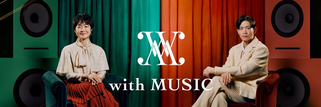 with MUSIC FanClub's banner