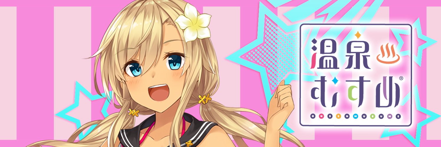 val9rie's profile banner image