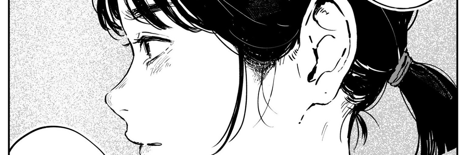 Gxi20547's profile banner image