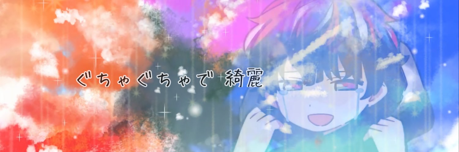 U_lux_16's profile banner image