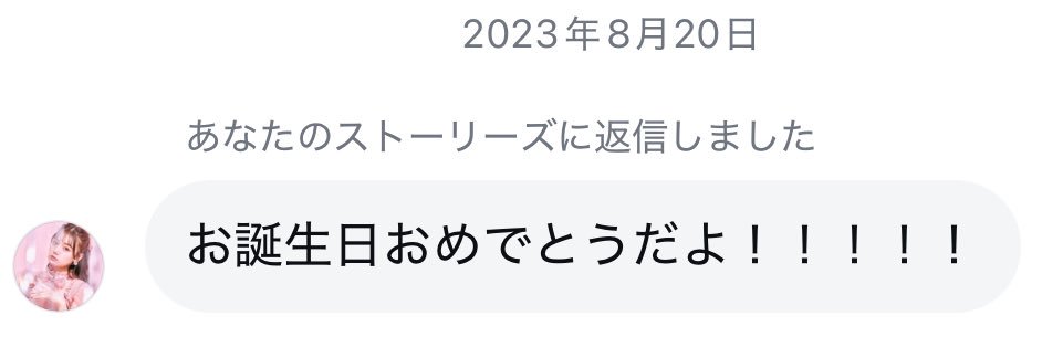 𝑴𝒂𝒓𝒊𝒌𝒂 banner