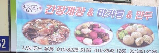 곤운 banner