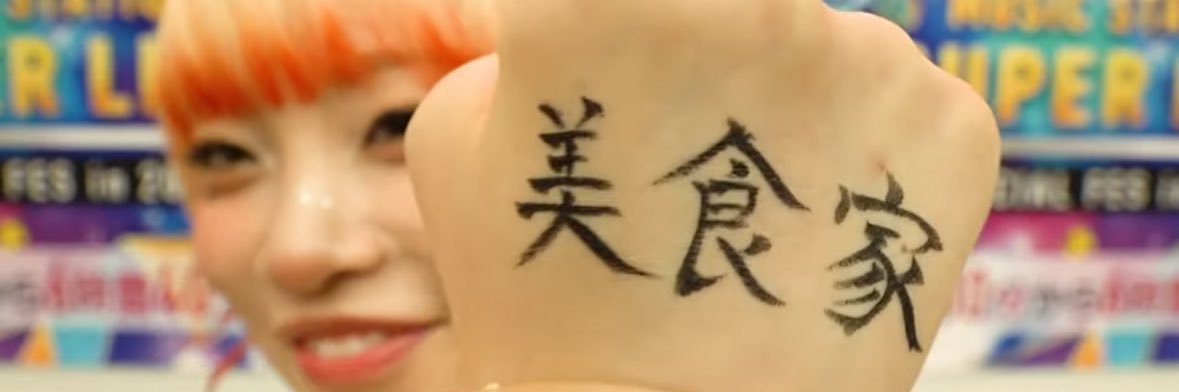 あんこ (@ann__hana) / X