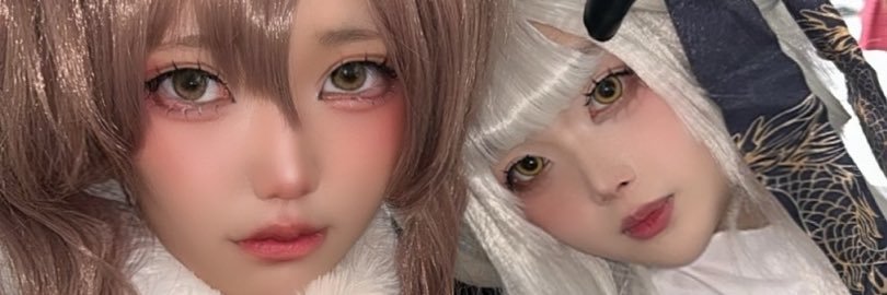 이례's banner