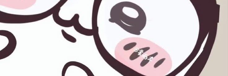 katakende22's profile banner image
