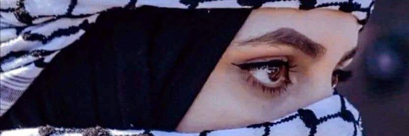 عبيــــــــر الحرازي Abeer Al-Harazi banner