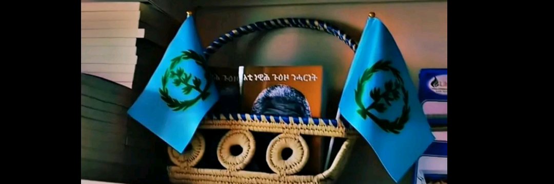 ÅDÄM🥷🏾ጸማም⚔️ተዋጋኣይ🦅🧢 DARONA banner