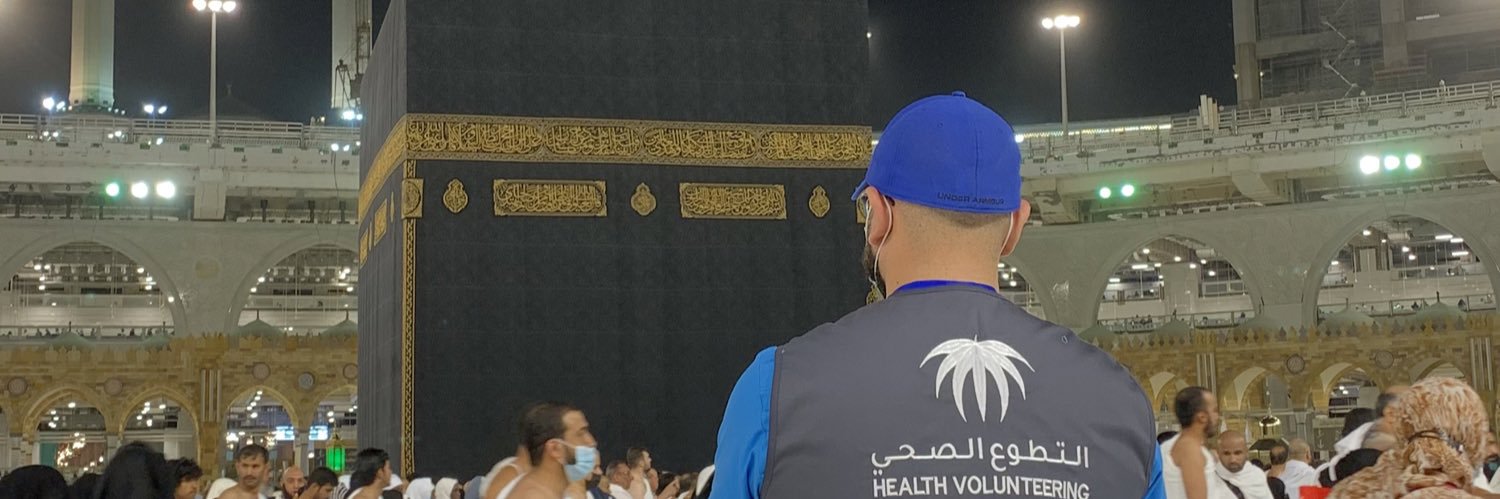 د/ ماهر الانديجاني banner