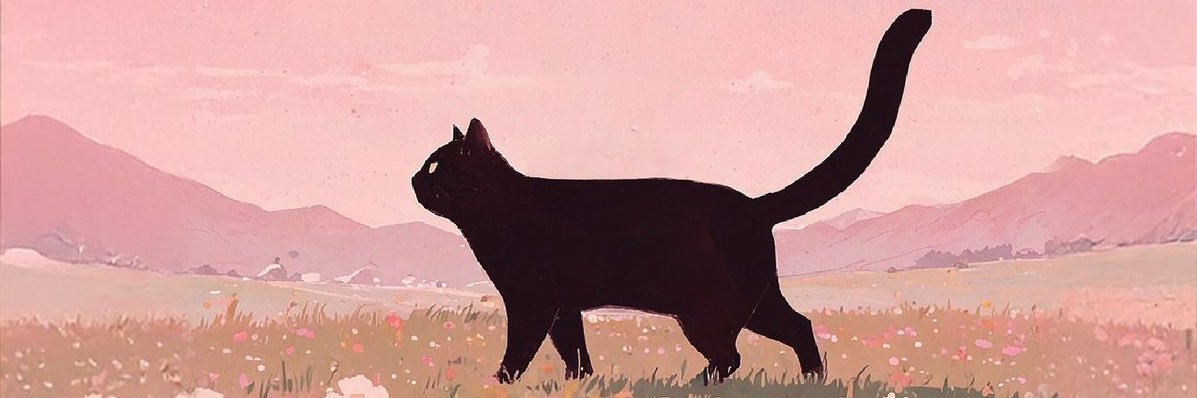 บ banner