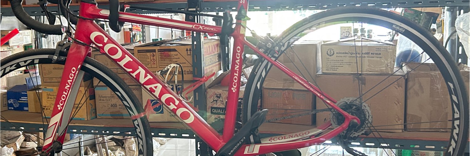 Lek9549's profile banner image