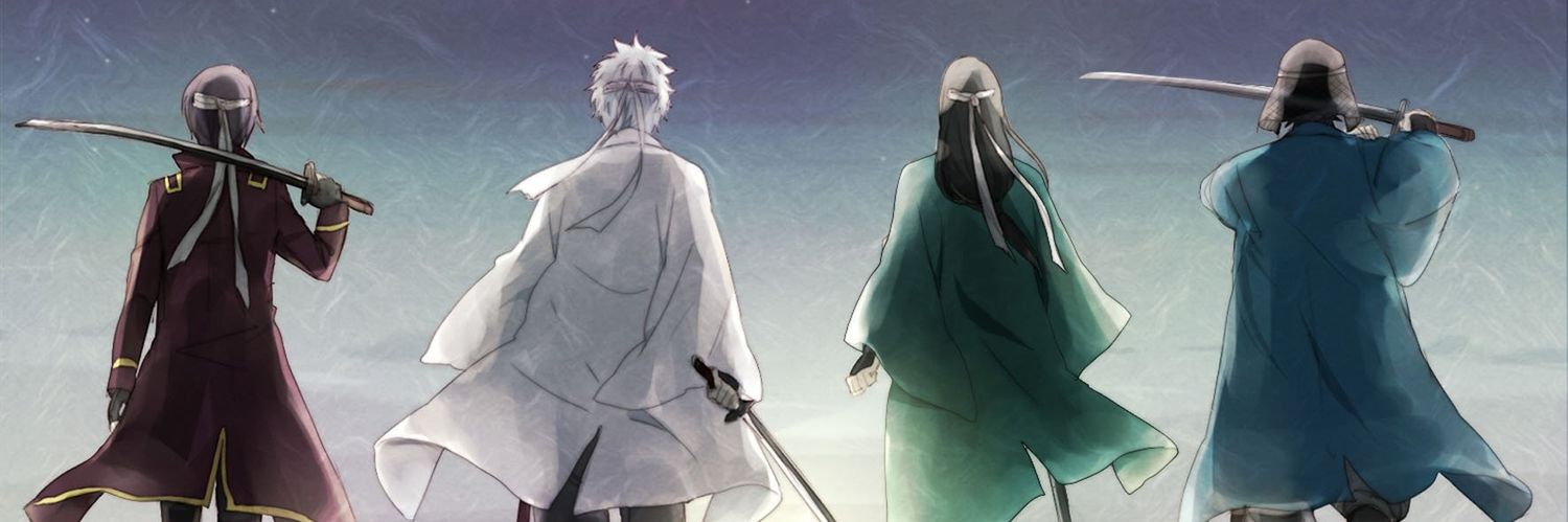Zah-kah-ree-yah banner