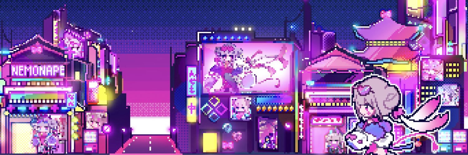 ねもなぺ@原稿中 banner