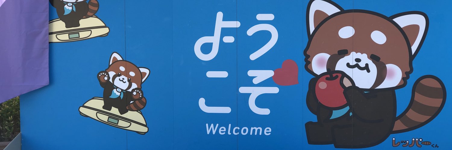 おさふぃ banner