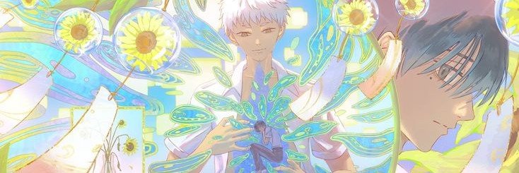 AlaTermineitor's profile banner image