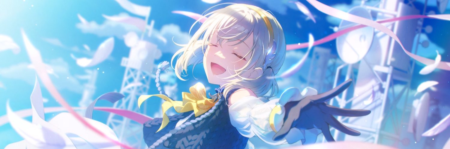 ★ Lenny banner