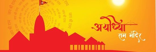 sandeep_singh banner