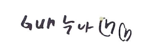 🐹💭 banner