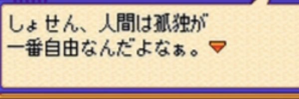 maruhiro59's profile banner image