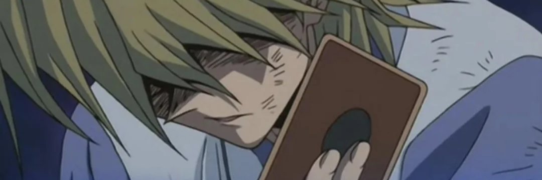 Atem banner