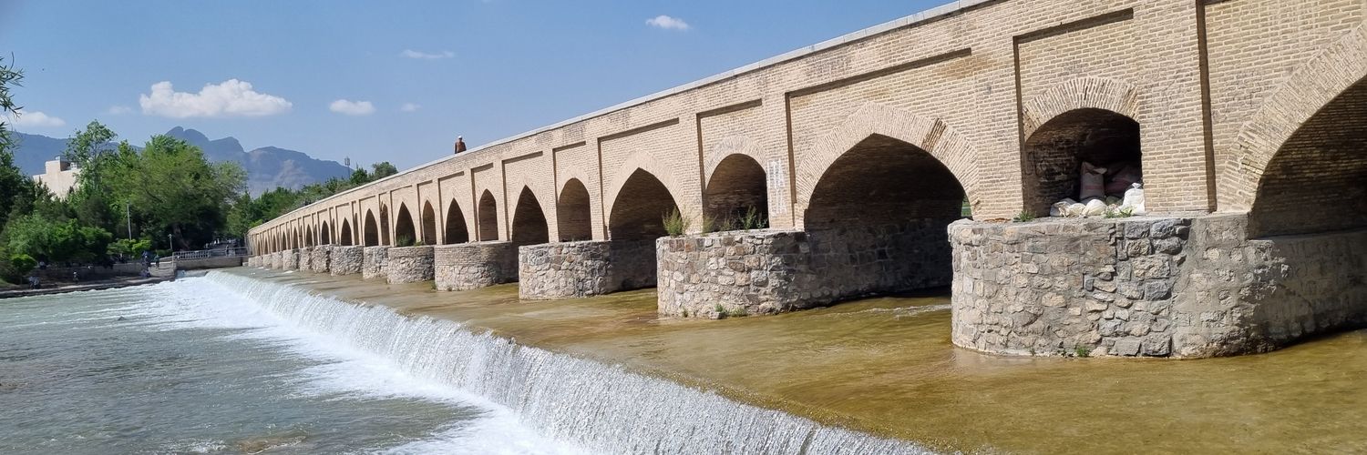 بانوی خاص's banner
