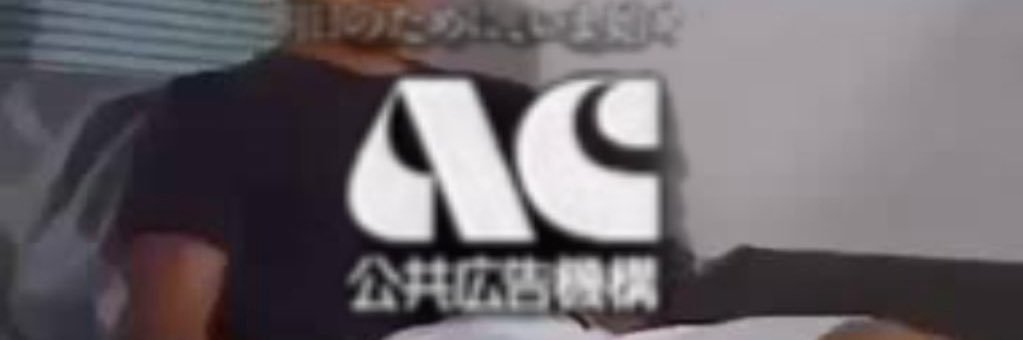 FuyukisanYT 🛜114.514Ghz banner