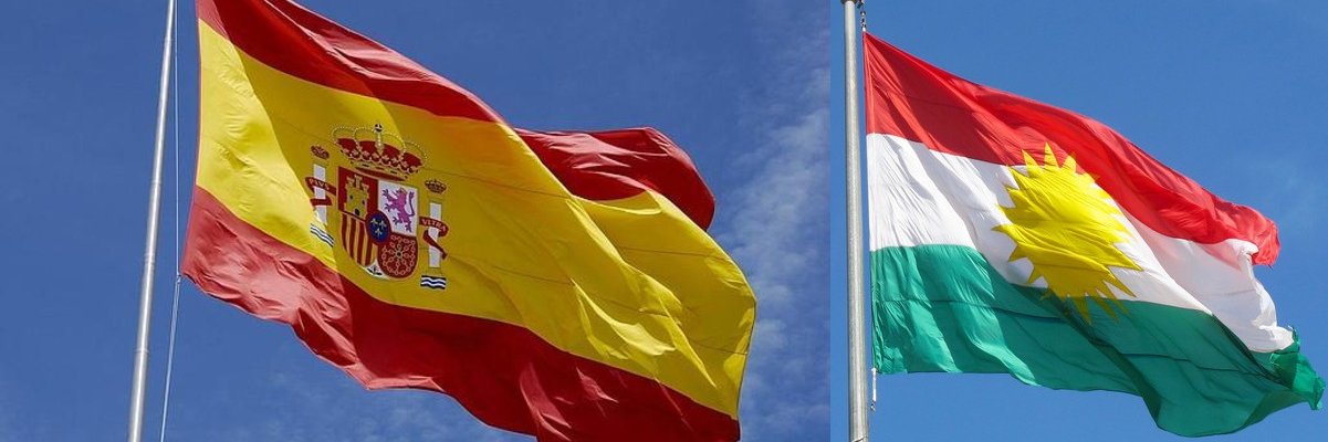 KRG Spain banner
