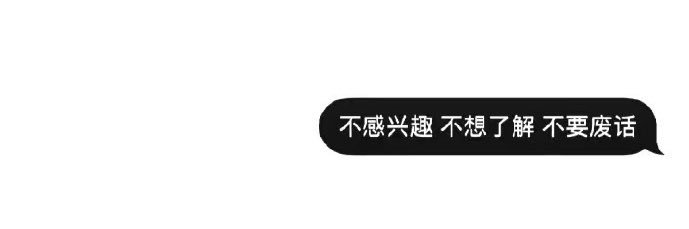 𝕷𝖎𝖌𝖍𝖙𝖓𝖎𝖓𝖌 banner