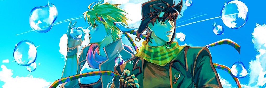 ‼️'s banner