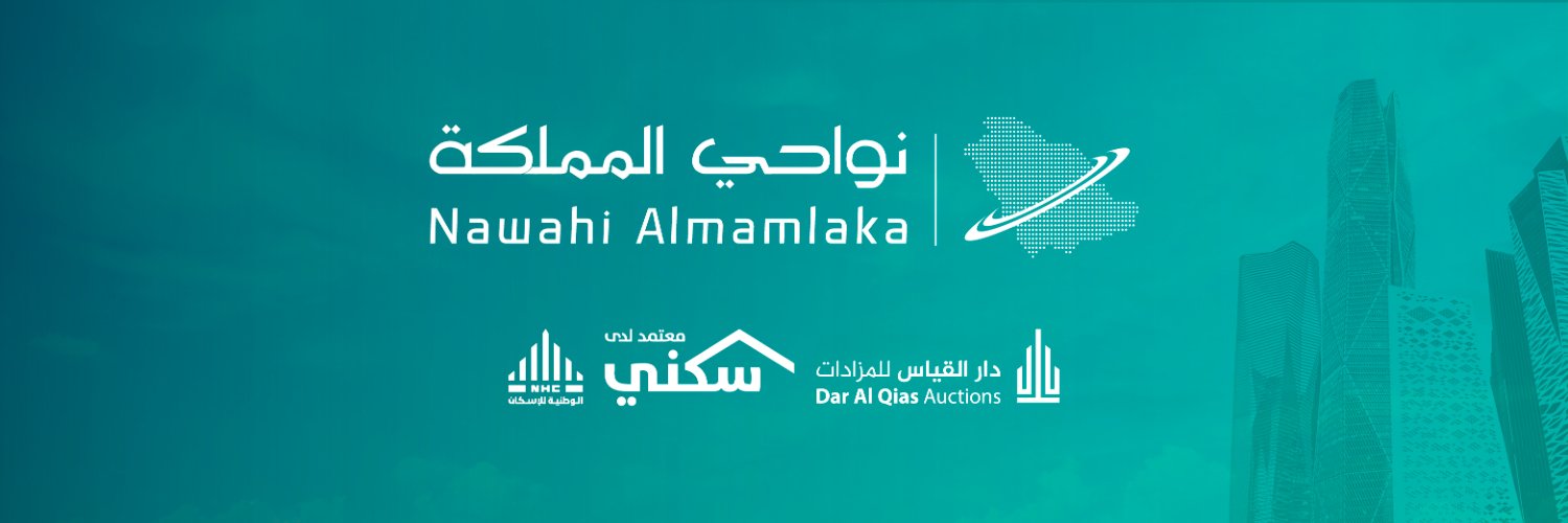 N_Almamlaka's profile banner image