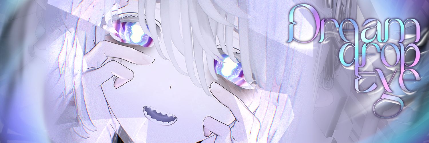 テル's banner
