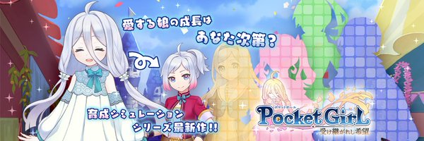 Zabosama Profile Banner