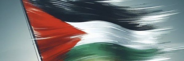 AbdShabatGaza Profile Banner