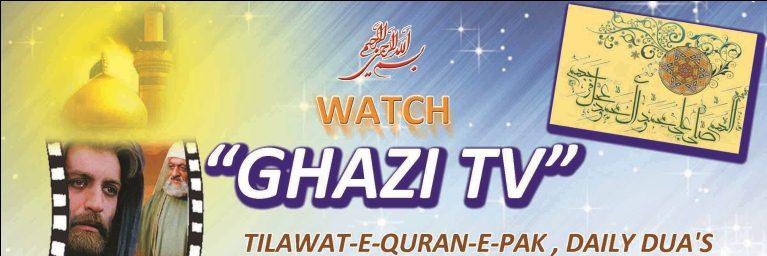 ghazitv's profile banner image