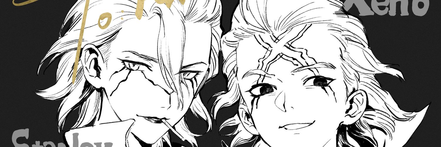 エフ餅🌌多忙 banner