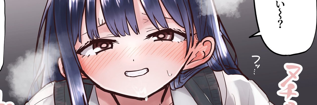 えむにぼう🔞同人誌3作好評配信中 ︎ (@m2bou_r18) / Posts / X