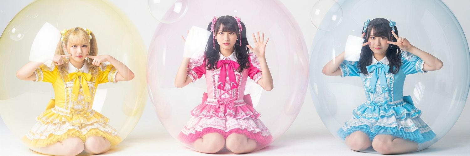 第7風船研究所🎈 banner