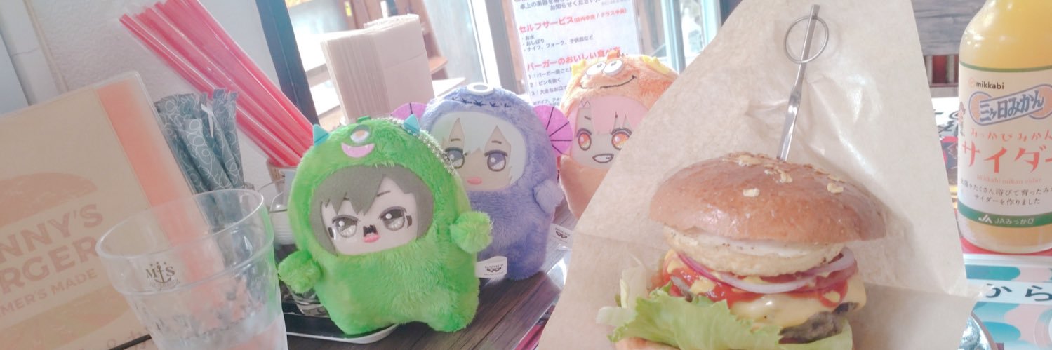 はまぐり banner