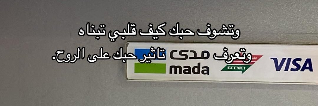 A21+mkh banner