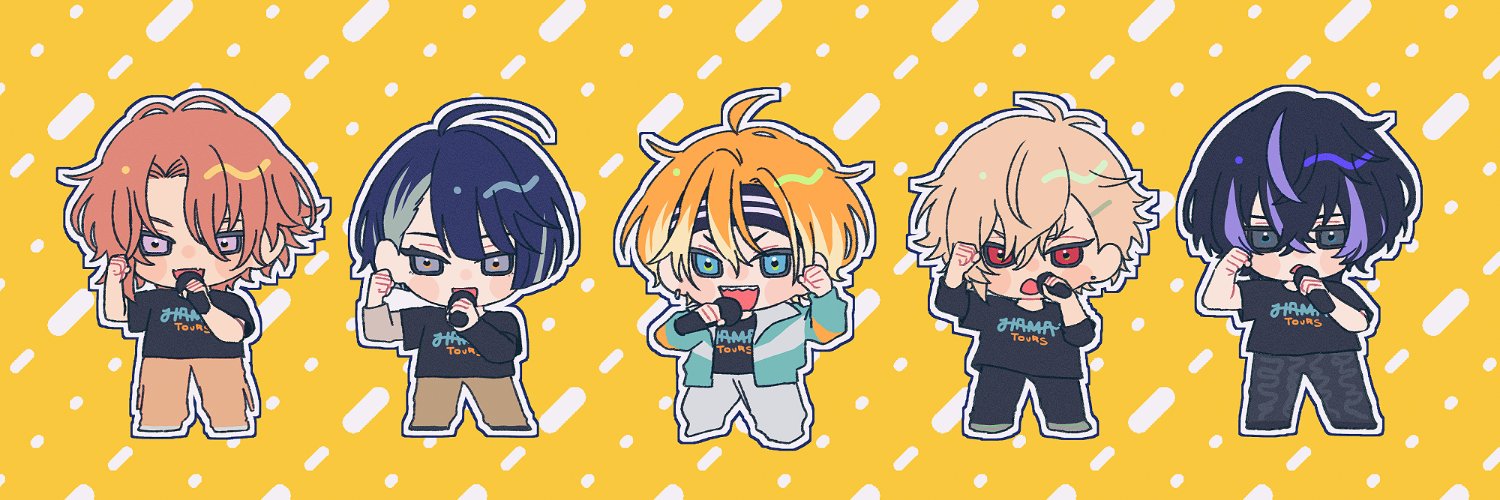 うな茶 banner