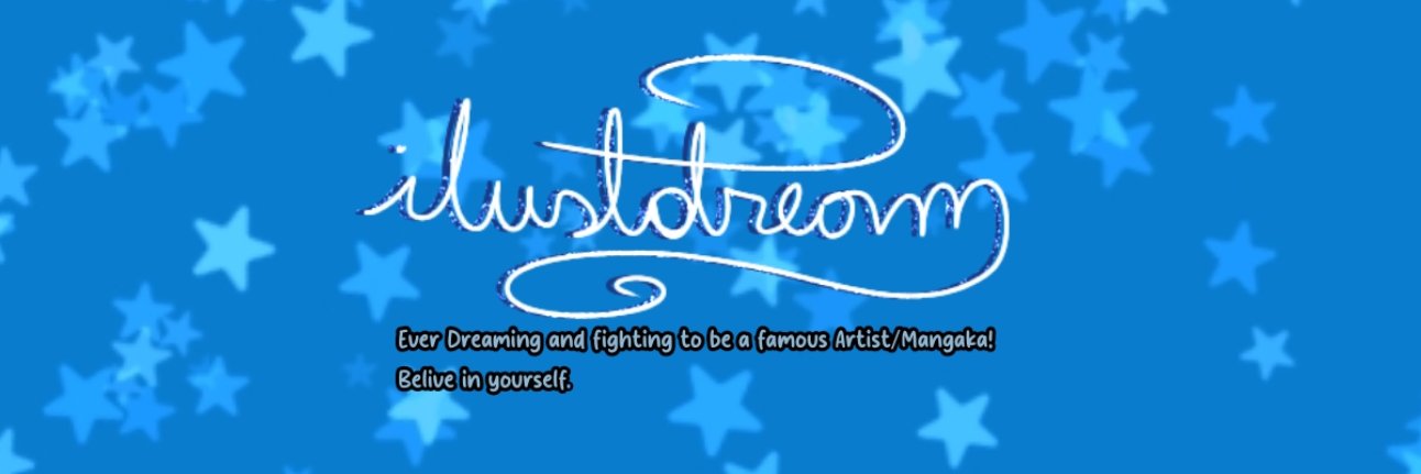 ilustdream banner