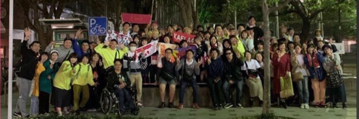 gonhappyhour's profile banner image