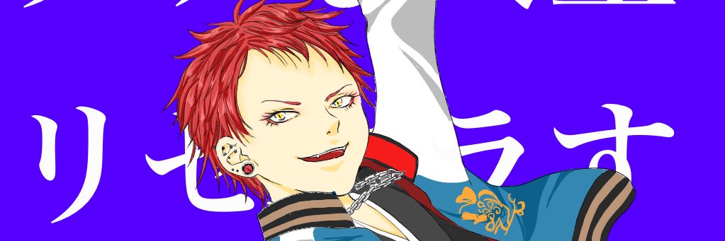 tokinoarrow's profile banner image