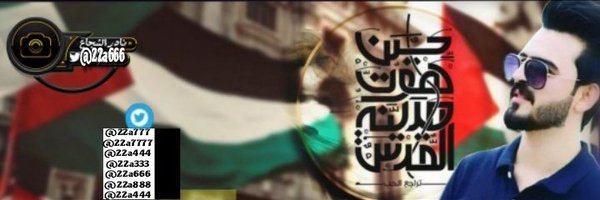 22a666 Profile Banner