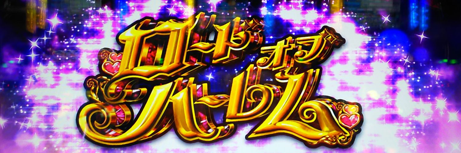 pomasuke's profile banner image