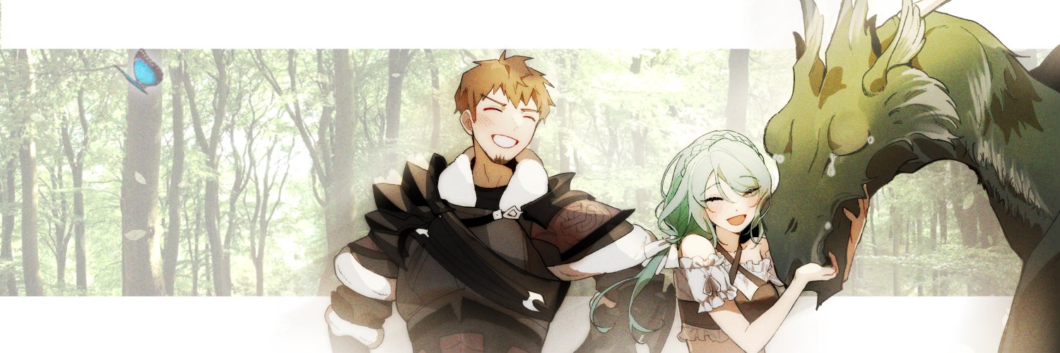 🌟기니피터그 banner