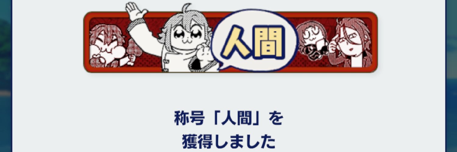 ng_doon's profile banner image