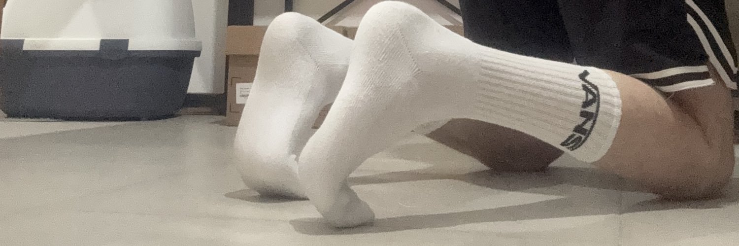 kinky Boy banner